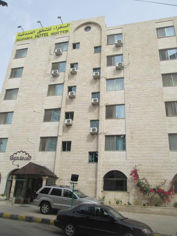 Sufara Hotel Suites Amman Bagian luar foto